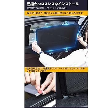 50カムリ　前後サンシェード Amazon.co.jp: 【2024年 新開発型】車用サンシェード カムリ 50